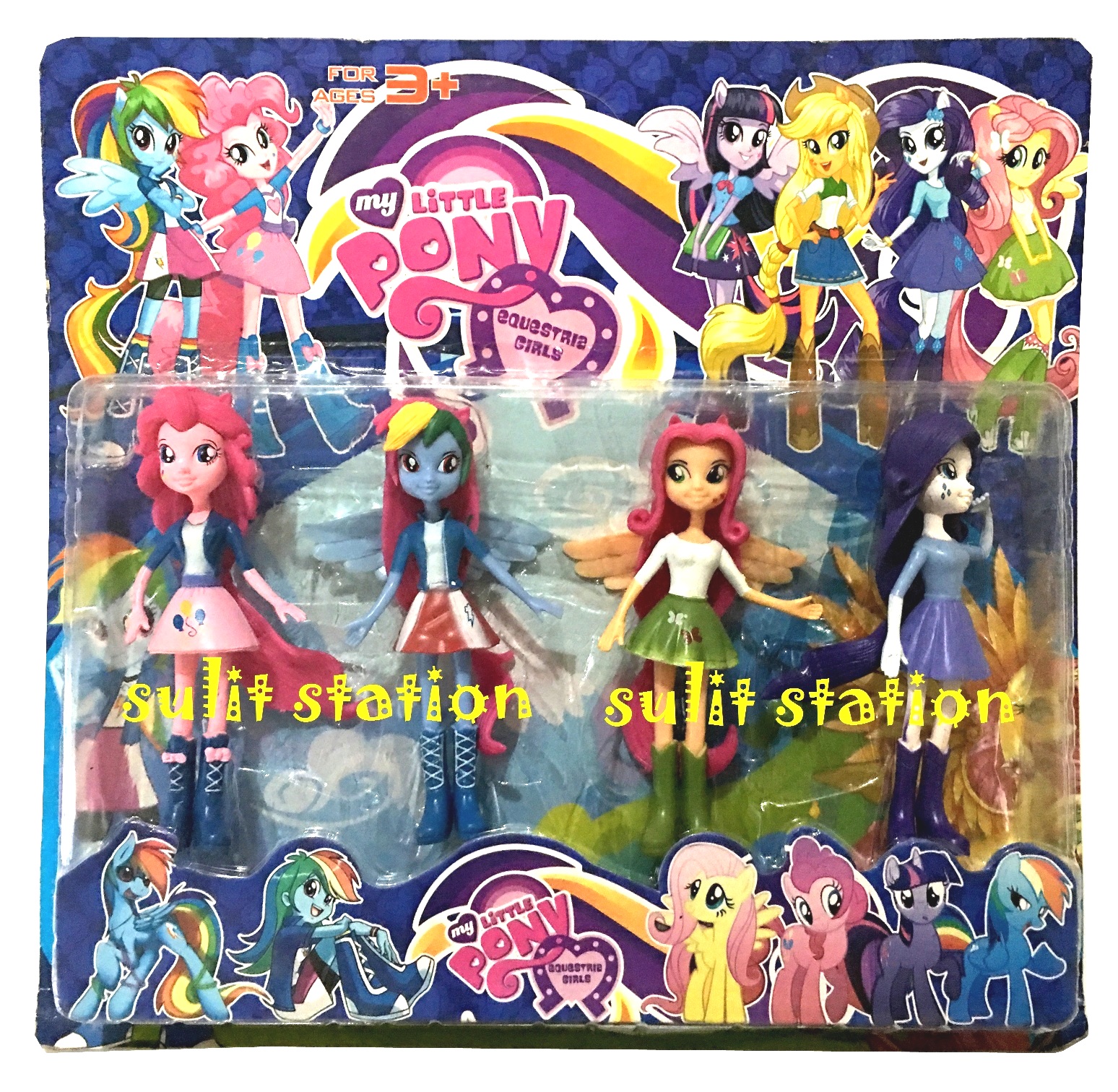 MLP My Little Pony Equestria Girls Cake Topper 8 Figures Set 
