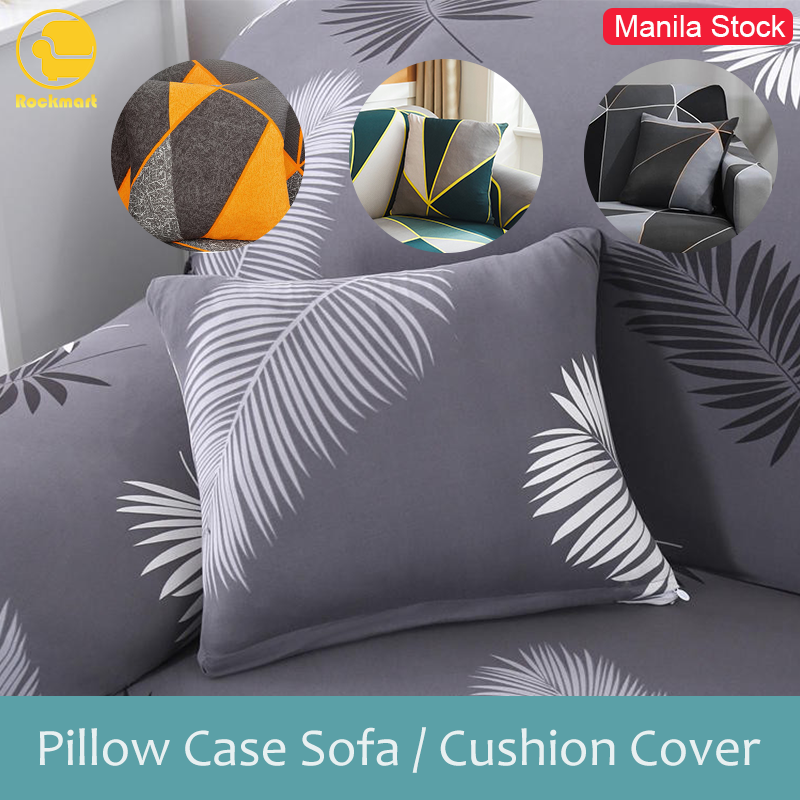 cushion covers lazada