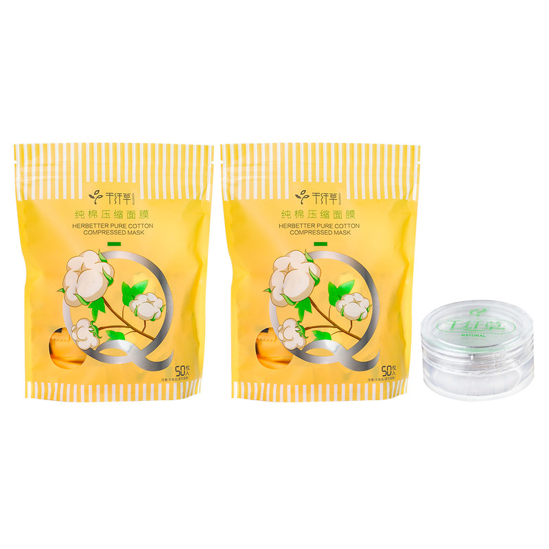 Disposable Grain Dried Noodles Diaphragm Silk Compression for Wet