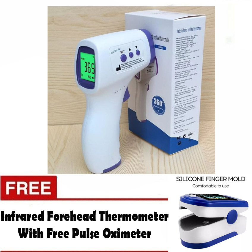 ACB Infrared Forehead Thermometer Digital Thermometer Manual Scanner