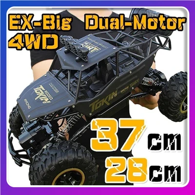 1:12 4WD RC car update version 2.4G radio remote control car car toy car 2020 high speed truck off-road truck children's toys