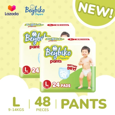 Beybiko Diaper Pants Large(9-14 kg) - 24pcs x 2 packs(48 pcs) - Pants Diaper
