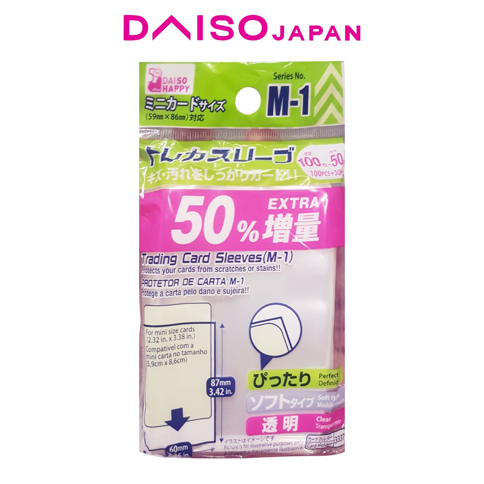 Daiso Clear Card Sleeves 150 Pieces Lazada PH