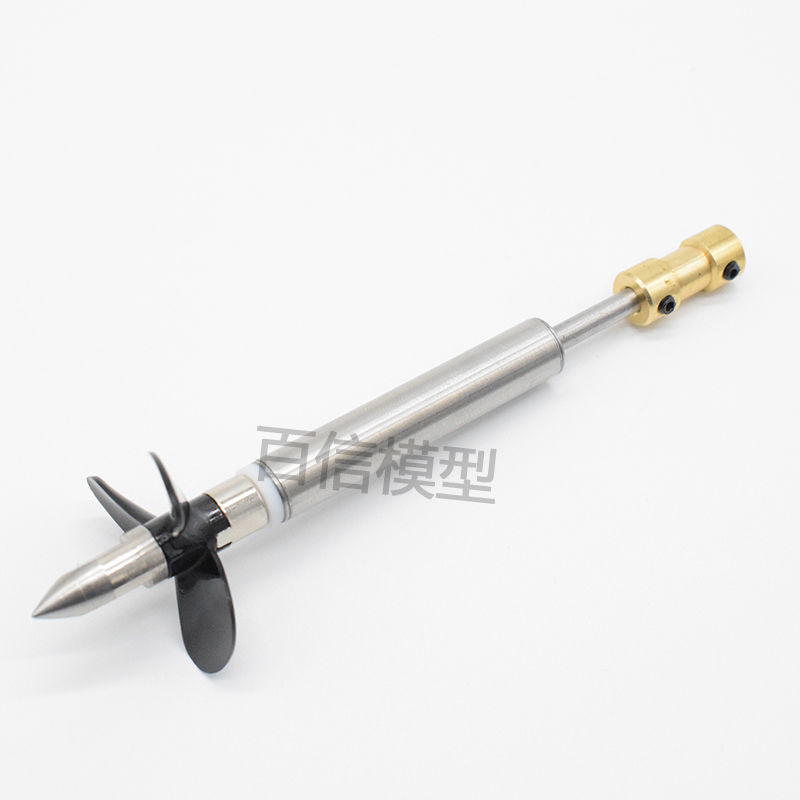 Model Ship 4mm Ship Shaft Assembly Drive Shaft Ship Model Shaft Assembly Stainless Steel Boat
