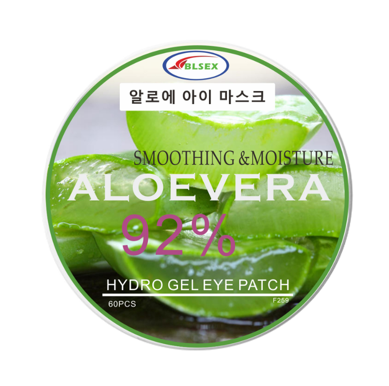 Korea 92 Aloe Vera Hydro Gel Eye Patch Mask Aloe Vera Gel Moisturizing