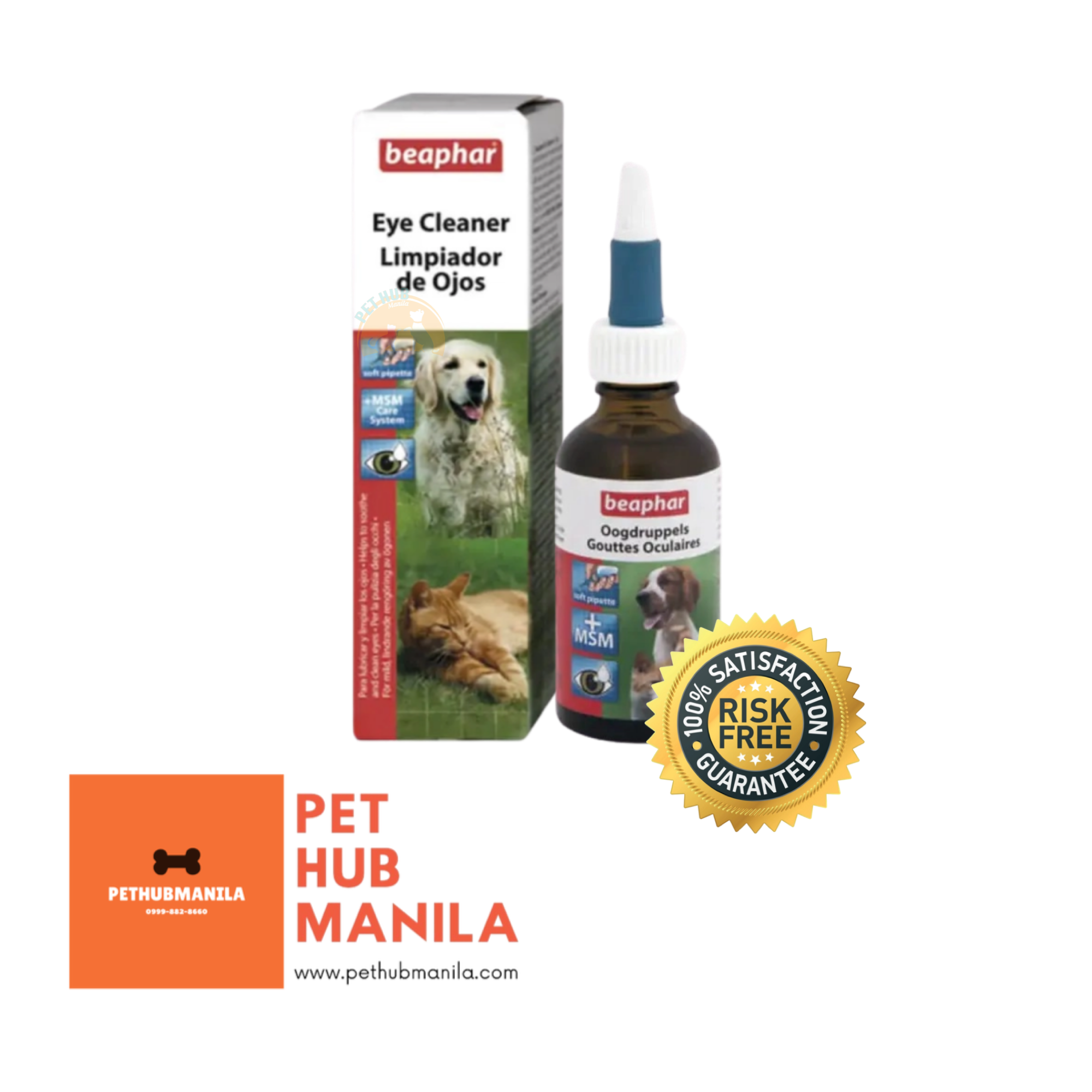 Beaphar Eye Cleaner 50ml Lazada PH