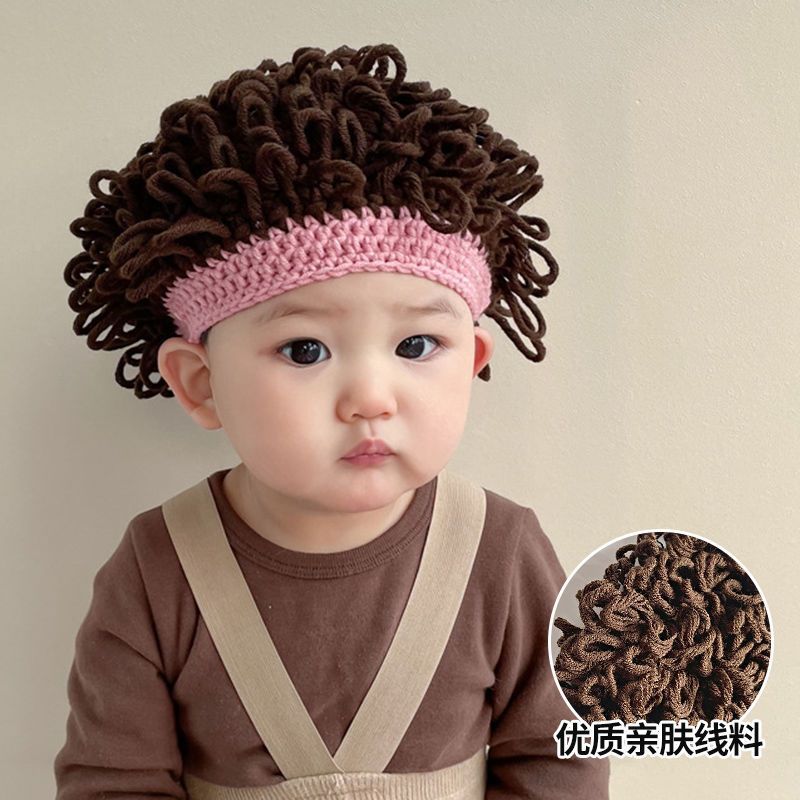 Ababy Baby Funny Hat Baby Cute Hat Wig Baby Children Personality Wig Boys  and Girls Hair Drying Cap | Lazada PH