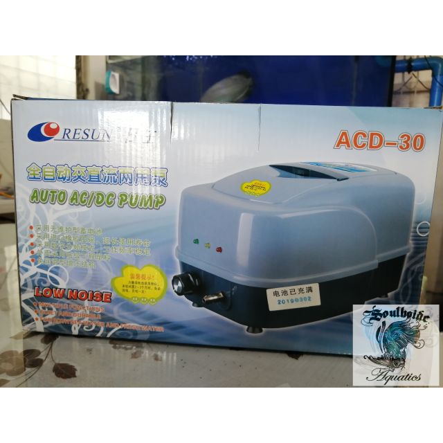 RESUN ACD-30 AUTO AC/DC AIRPUMP | Lazada PH