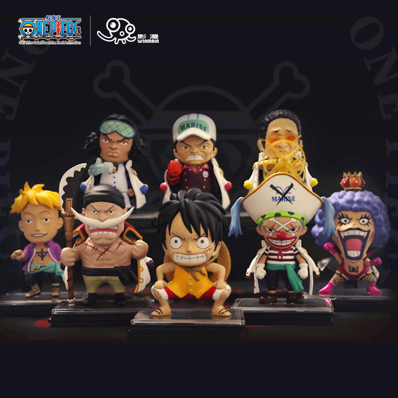 Spot Sea King ONEPIECE One Piece Seal Seal Blind Box Final Battle ...