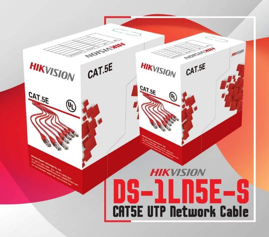 hikvision cat5e cable