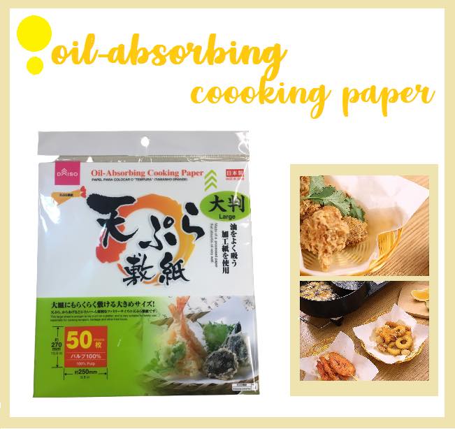 Oil Absorbing Cooking Paper, 50/70 sheets Lazada PH