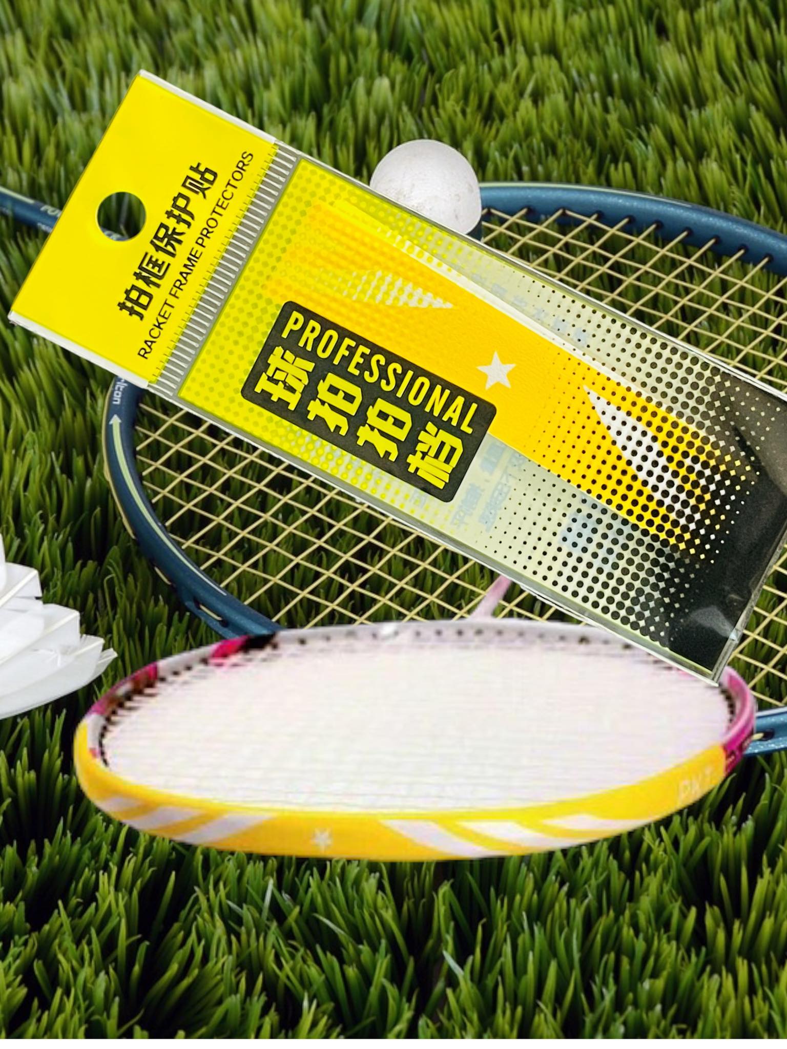 Badminton Racket Head Protection Tape Sticker Lazada PH