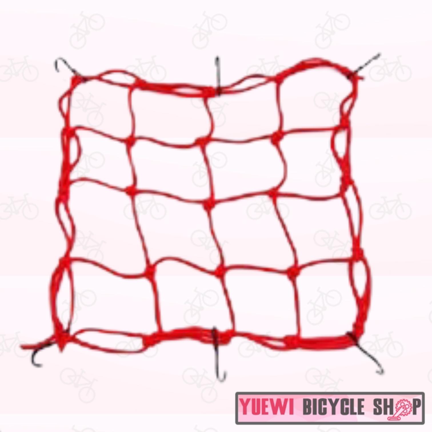 Bicycle / Motorcycle Carrier Cargo Net Lazada PH