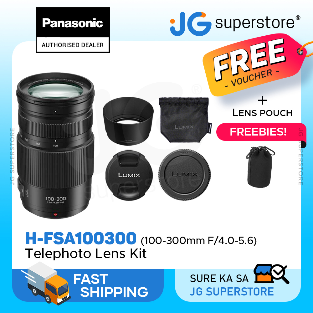 LUMIX 100-300mm レンズ 67mmフィルター径 【公式通販】