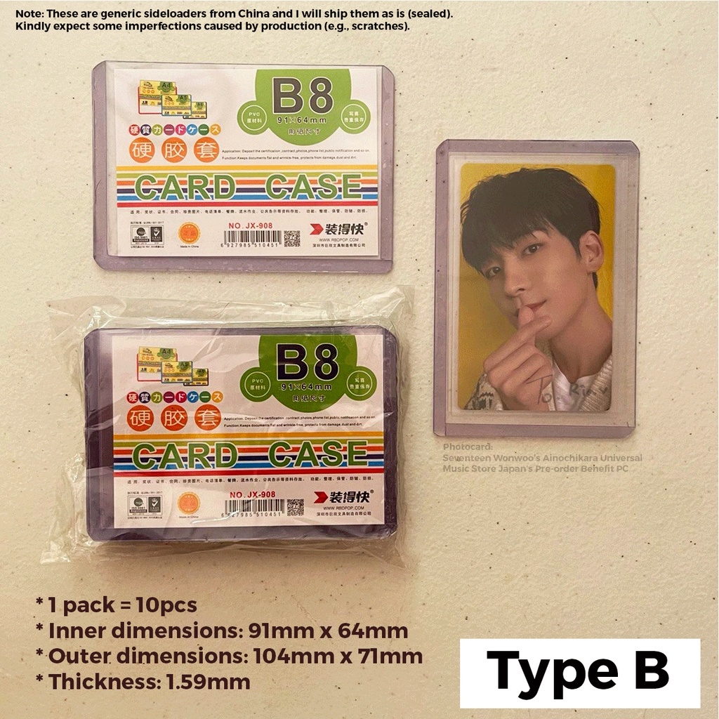 B8 Toploaders/Sideloaders for Photocards/Circle Cards/Collection Cards
