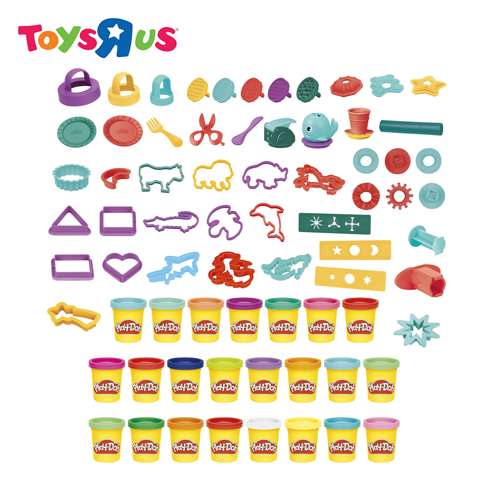 Play Doh Super Storage Canister Lazada PH
