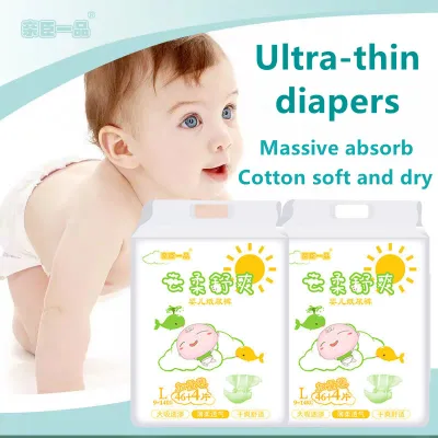 66pcs Baby diapers S,M,L,XL Unisex Ultra thin and dry Breathable