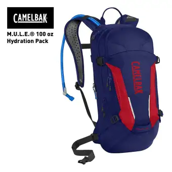 hydration pack lazada