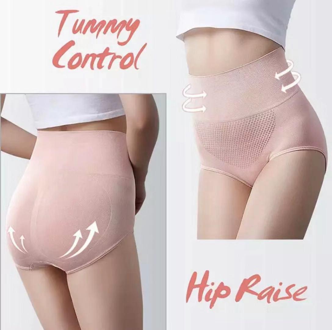 Women Seamless Slim Panty Strecthable Underwear-HONEY PH