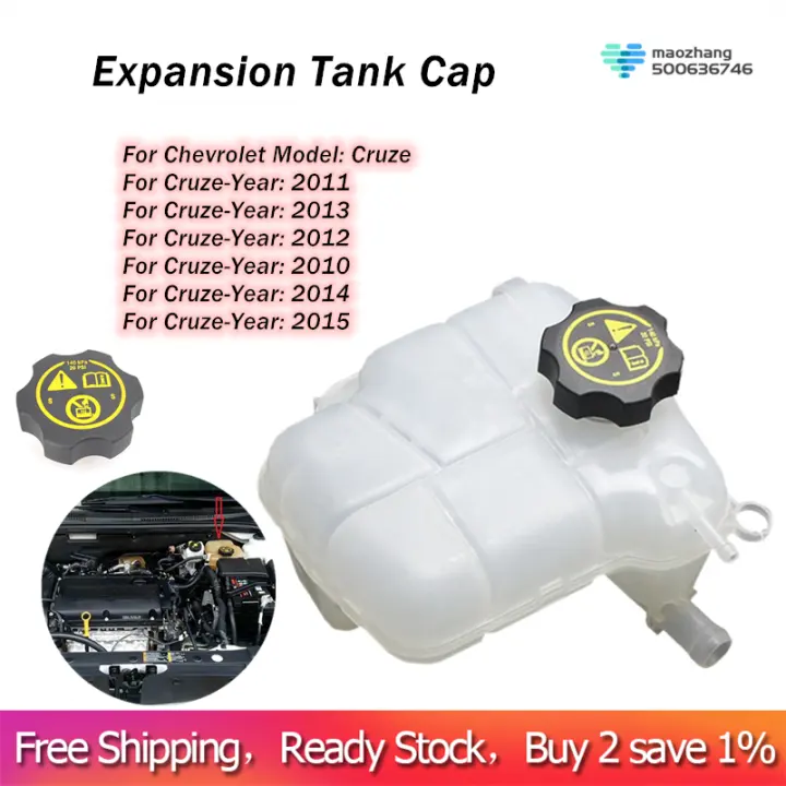 2014 chevy cruze coolant reservoir