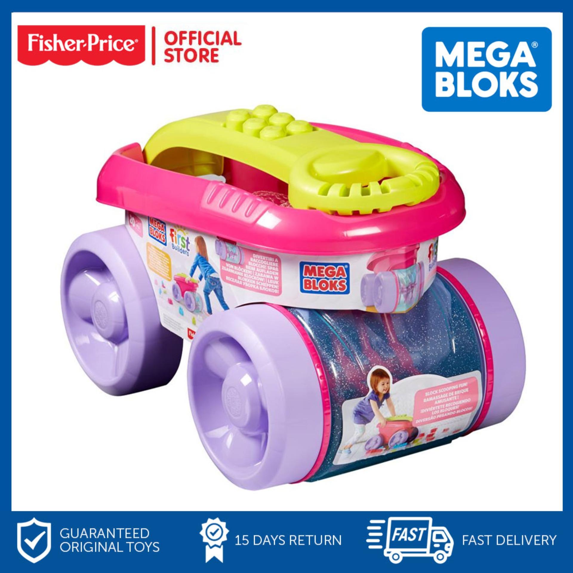 mega block scooping wagon