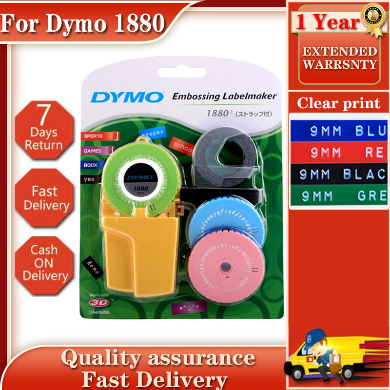 dymo 1880