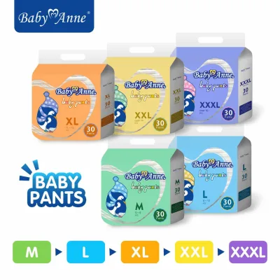 [DIAPER SALE] Baby Anne Baby Diaper Pull ups(5-25kg)- 30 pcs