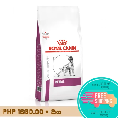 Royal Canin | Renal | 2kg | Dry Dog Food | Pellets | Kibbles | Canine