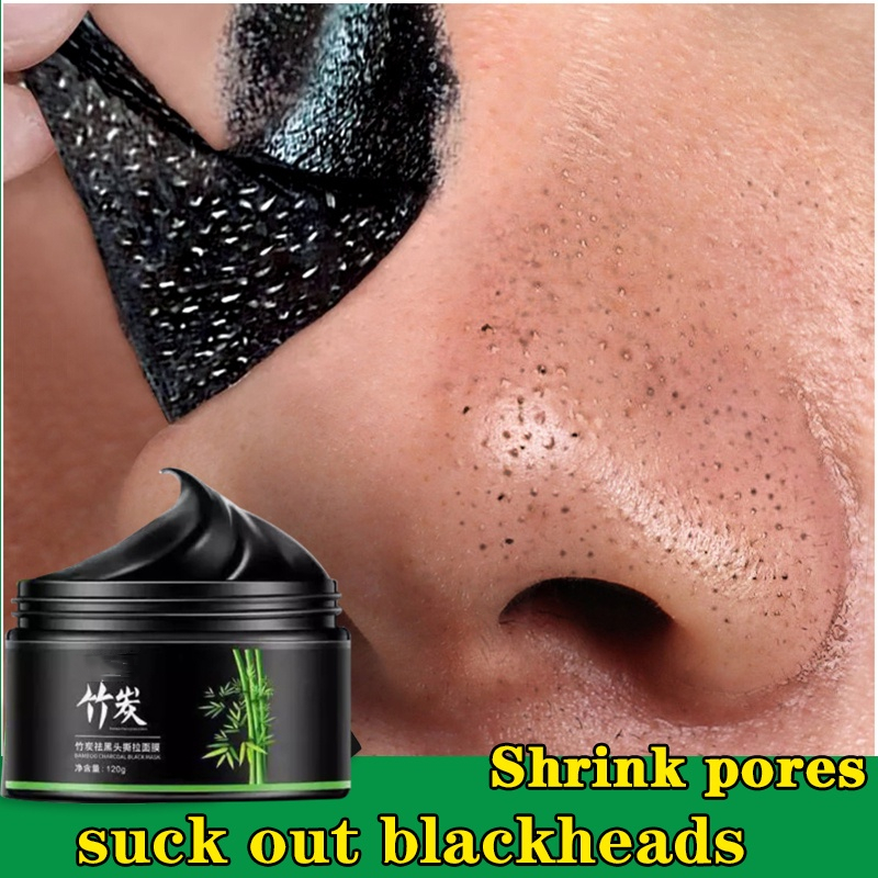 Black Heads Remover 120g Bamboo Charcoal Black Mask Remove Blackheads