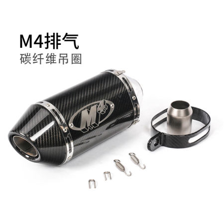 M4 Slip On Full System Motorcycle Modified Muffler Middle Link Front Header Pipe Tube without Exhaust For Kawasaki Z1000 2010-2018 Motorcycle