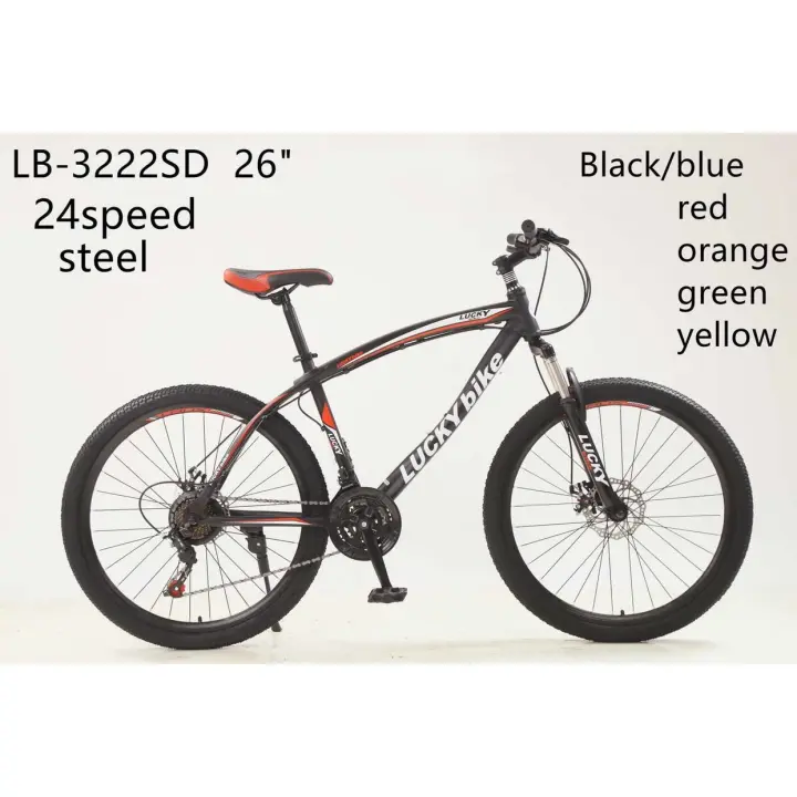 bicycle lazada