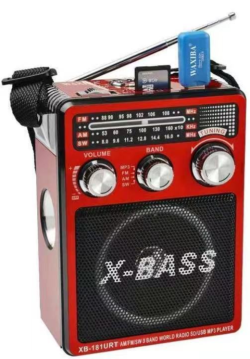 Bass fm