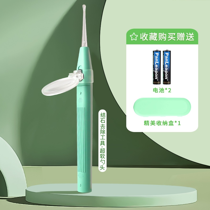 Tonsil stone removal tool visual crypt rinser aspirator dental calculus