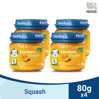 GERBER Squash Puree Baby Food 80g - Pack of 4