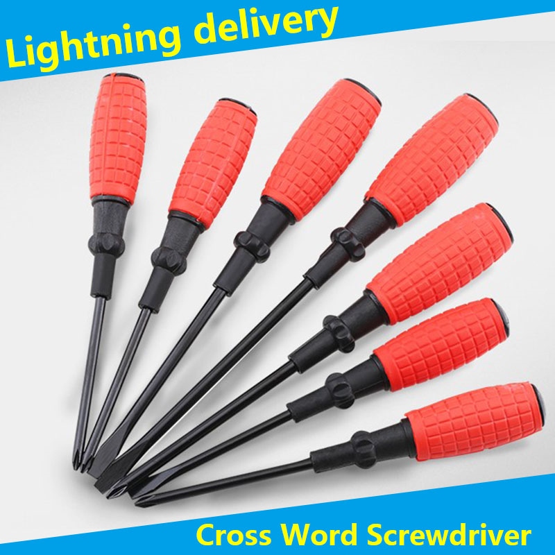 cross multi-function screwdriver one word handle Adjustable length shortened or extended and reversible double-ended and large Screwdriver alloy steel dual-purpose