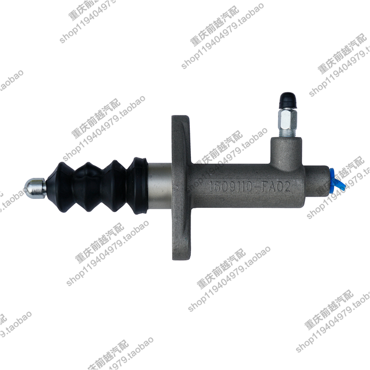 Dongfeng Scenery330 350Clutch Cylinder Clutch Master Cylinder Hydraulic