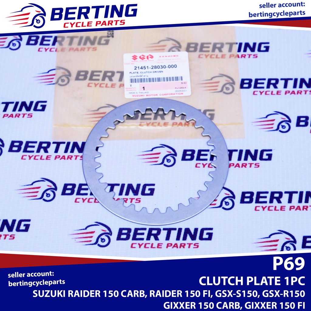 SGP CLUTCH PLATE Suzuki Gixxer 150 Raider 150 Carb FI GSXS150 GSXR150