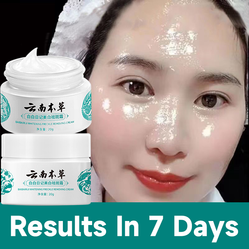 Melasma Cream Pekas Remover Original Collagen Pekas & Freckles Remover ...