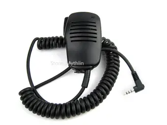 handheld speaker microphone