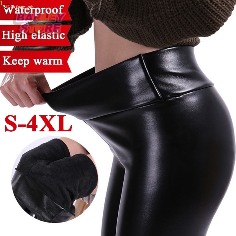 Waterproof Faux Leather High Waisted Leather Leggings For Women