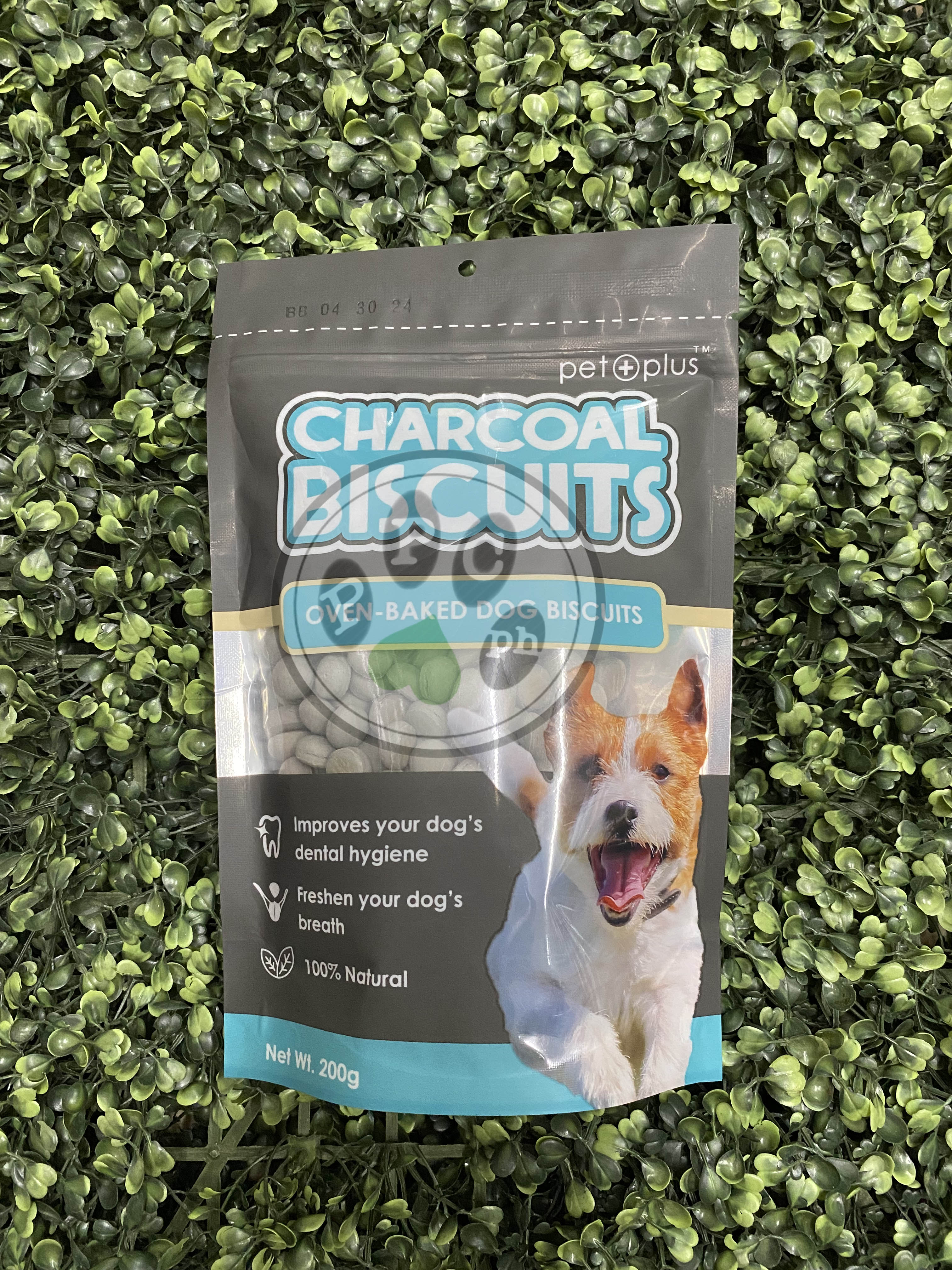 Charcoal Oven Baked Dog Biscuit 200g Lazada PH