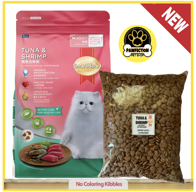 Smartheart Adult Catfood (TUNA & SHRIMP) 1KG REPACKED | Lazada PH