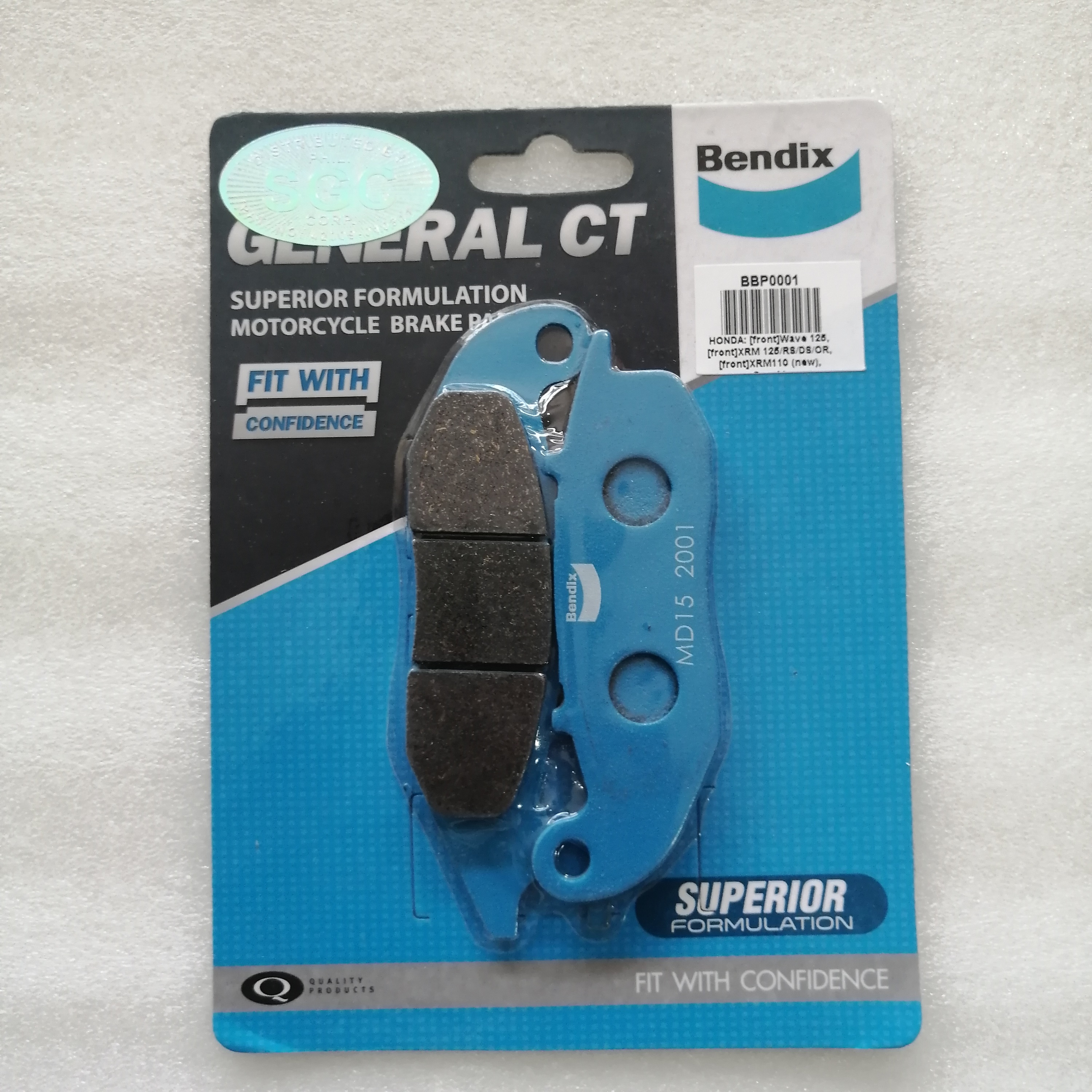 honda xrm 125 rear disc brake