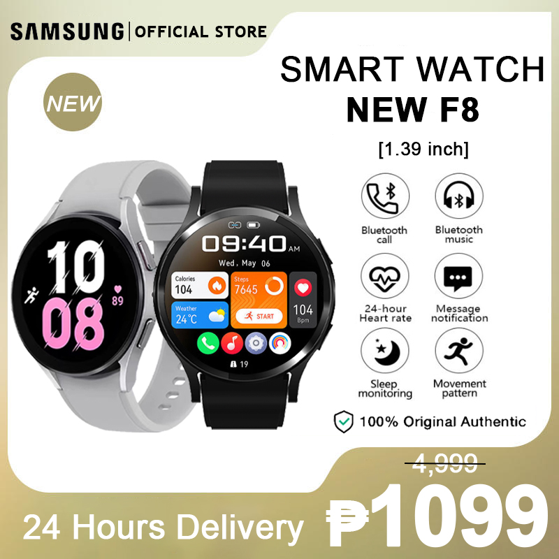 SIMBA F8 Smart Watch