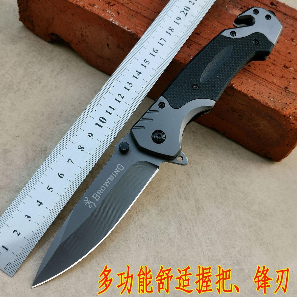 Outdoor folding knife selfdefense military knife cold weapon knife portable fruit knife field
