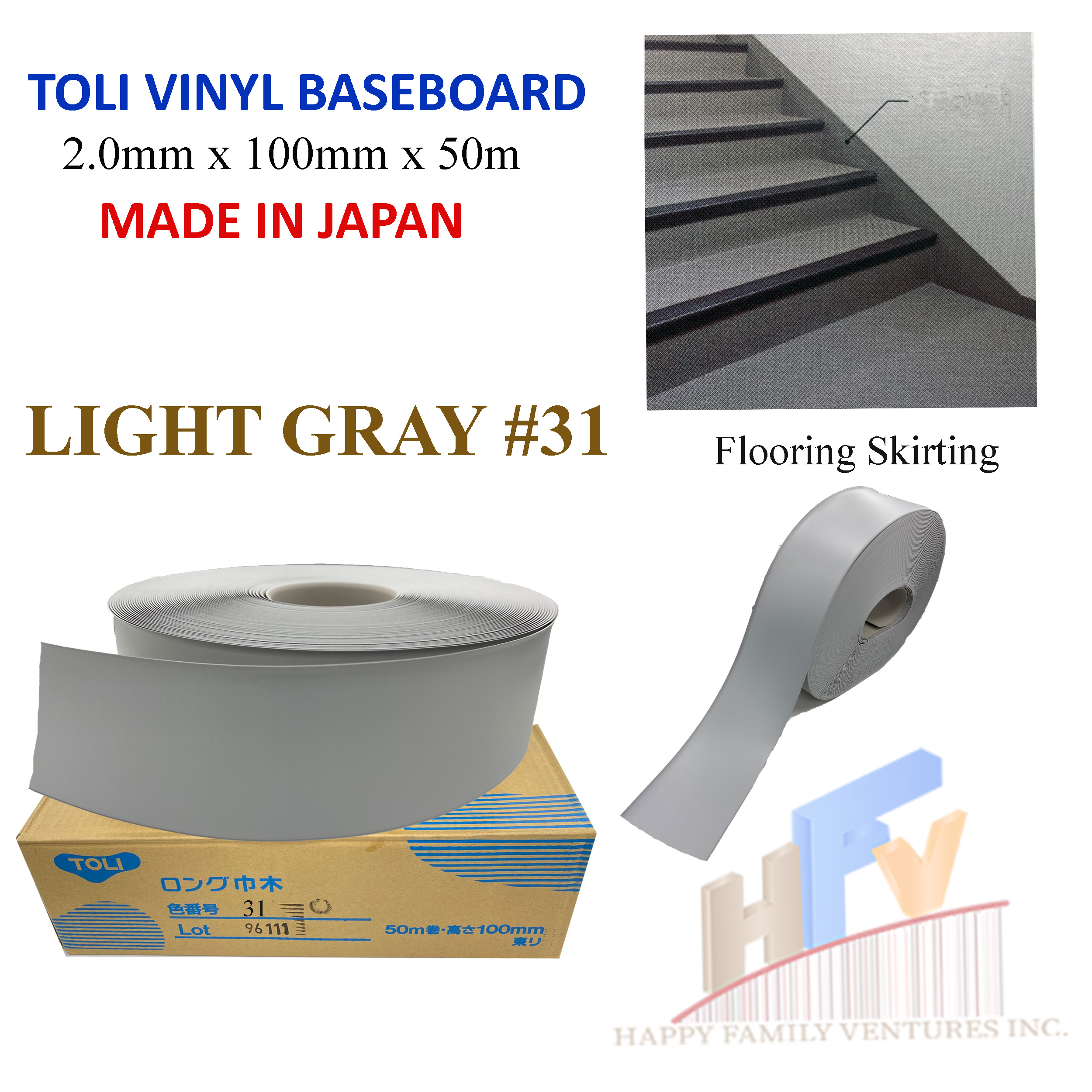 BASEBOARD, VINYL FLOORING SKIRTING FLOOR, FLOOR TRIMMING STRIPS,SIDE