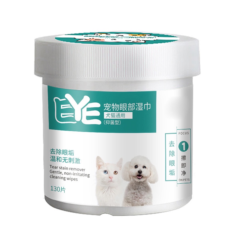 60 ml Pet Eye Care Drops For Dogs Cats Eyes Tear Stain Removing Dirt ...