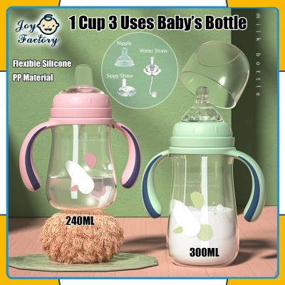 Baby's Bottle 1 Cup 3 Uses Silicone Nipples Sippy Straw Water Straw BPA Free Nursing Bottle Feeding Bottle Water Sippy Cup For Newborn Baby Infant Kids Baby Nursing Feeding Bottle Accessories 240ml 300ml Milk Bottle