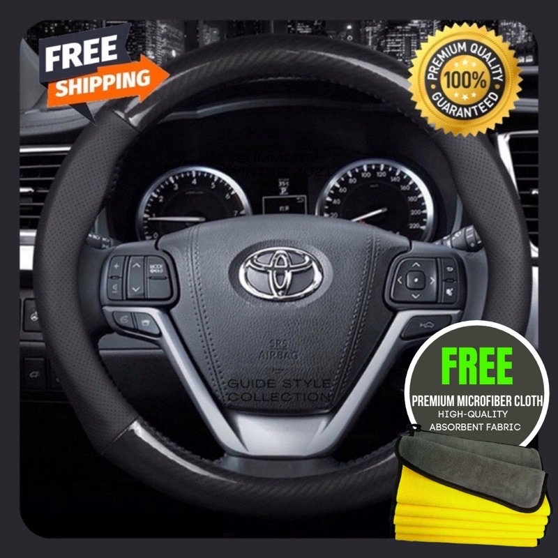 Toyota Carbon Fiber Steering Wheel Cover Vios Wigo Innova Fortuner
