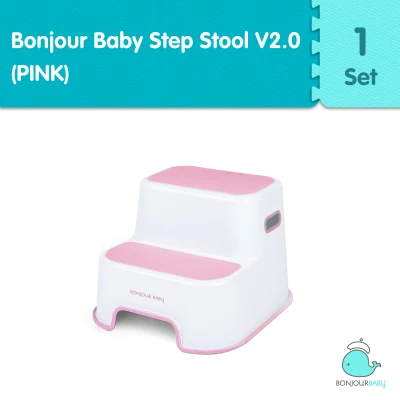 Bonjour Baby Non-Skid Step Stool Pink V2.0